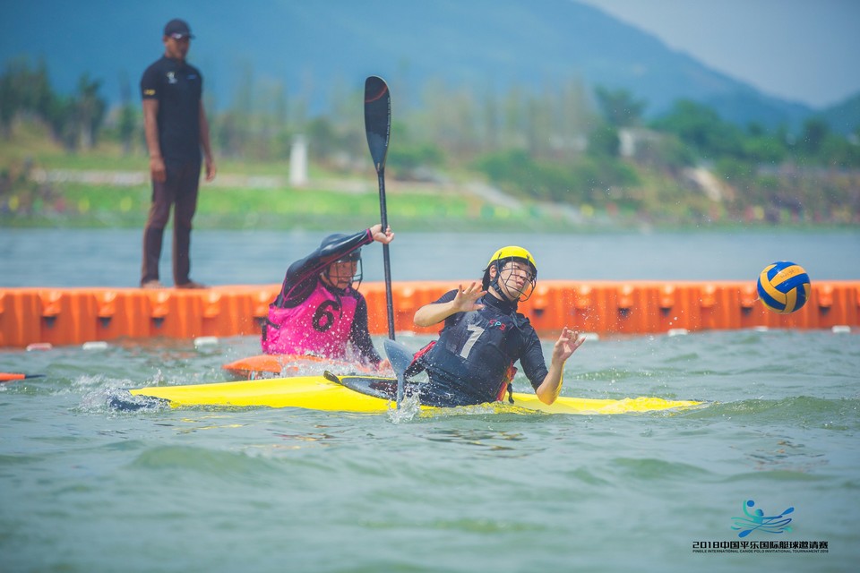 2018平乐国际皮艇球邀请赛038