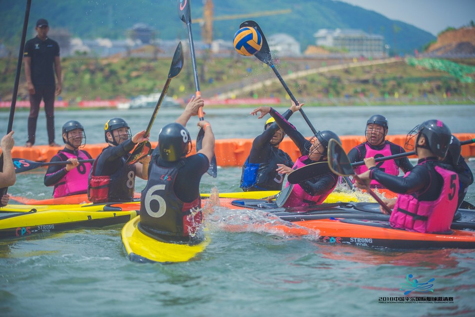 2018平乐国际皮艇球邀请赛041