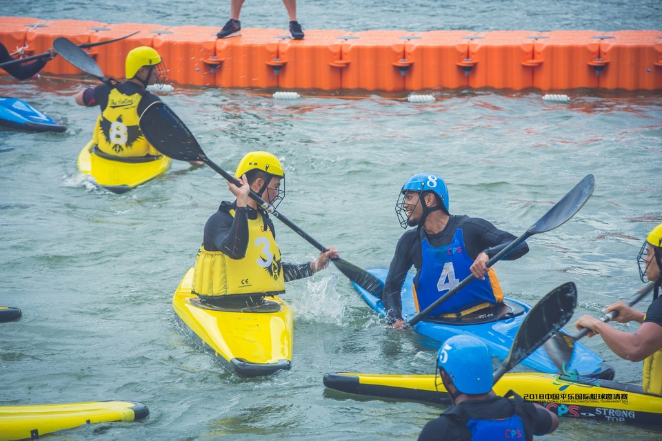 2018平乐国际皮艇球邀请赛052