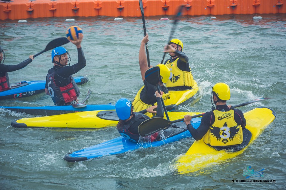 2018平乐国际皮艇球邀请赛060