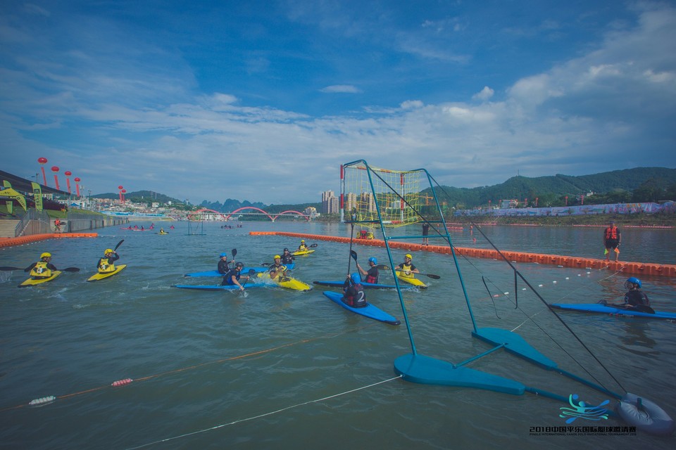 2018平乐国际皮艇球邀请赛071