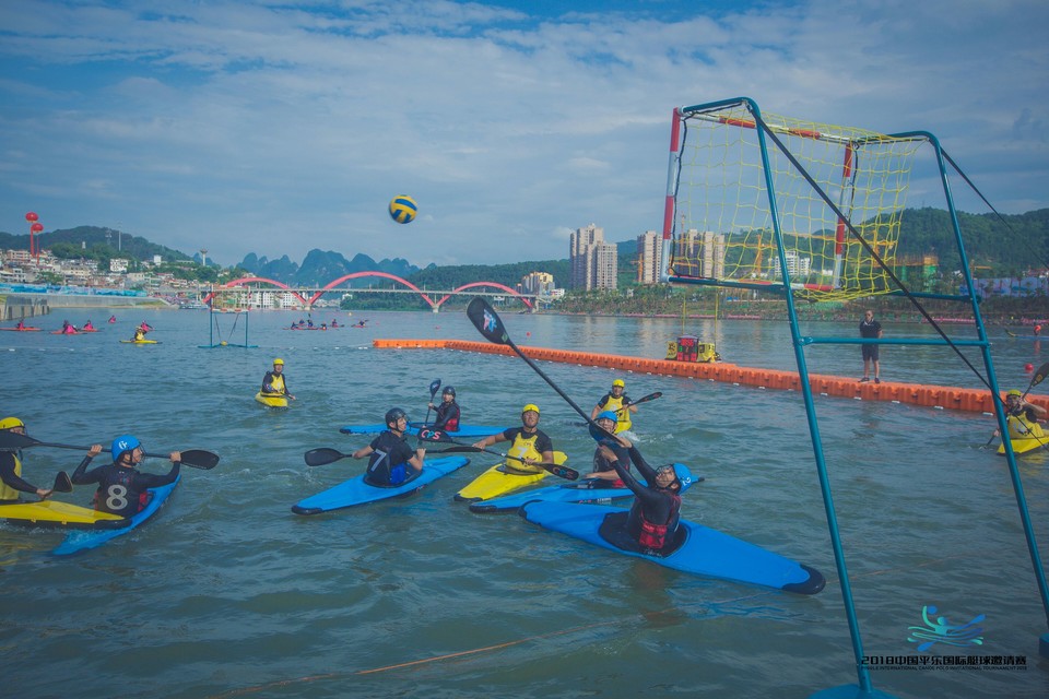 2018平乐国际皮艇球邀请赛073