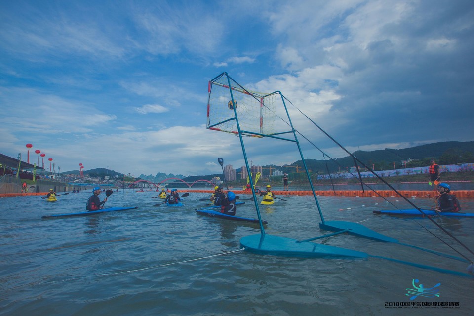 2018平乐国际皮艇球邀请赛079