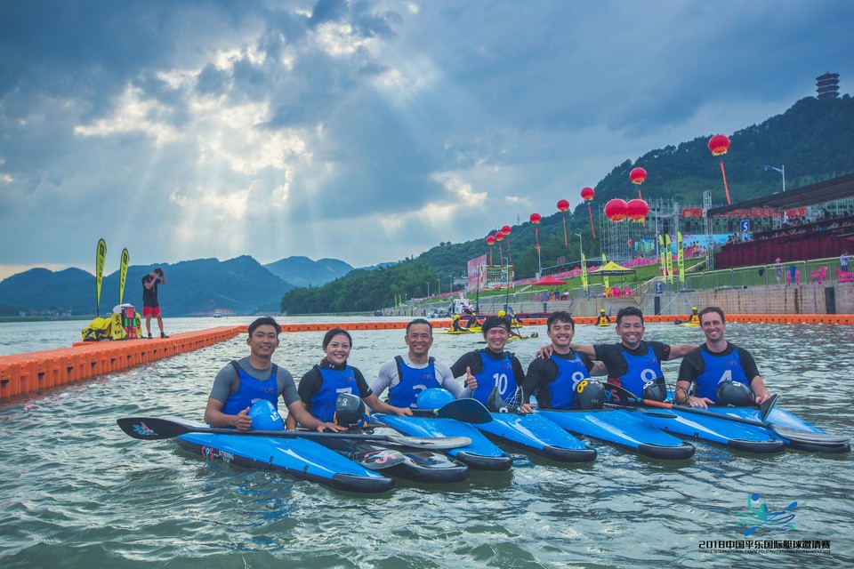 2018平乐国际皮艇球邀请赛092