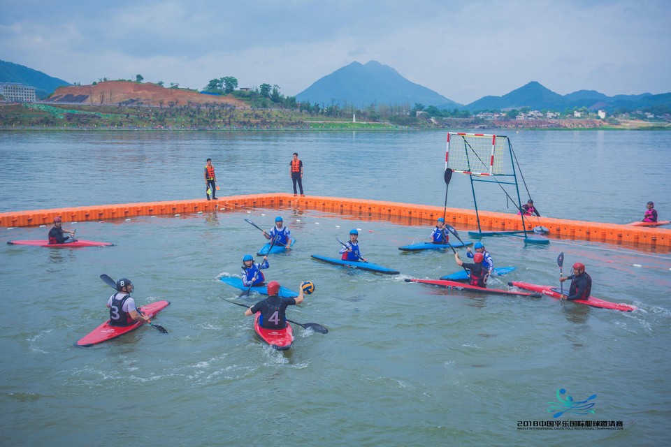 2018平乐国际皮艇球邀请赛101