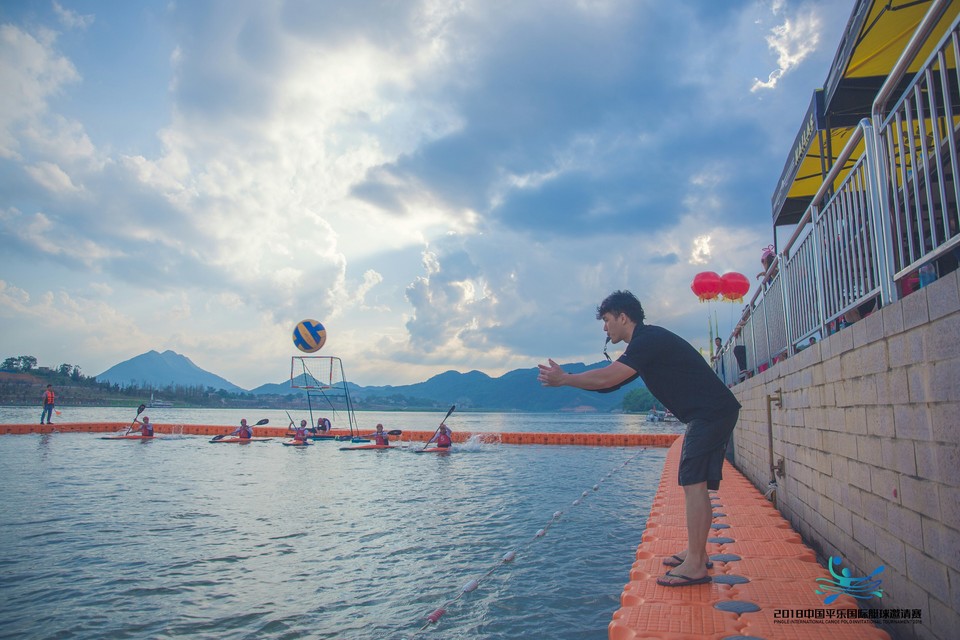 2018平乐国际皮艇球邀请赛103