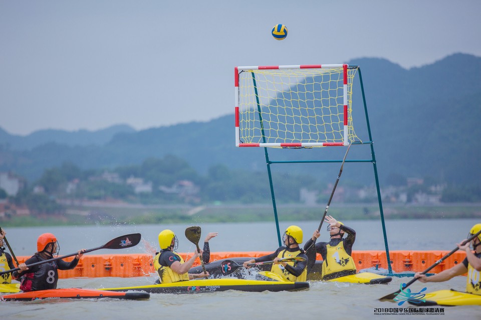 2018平乐国际皮艇球邀请赛105