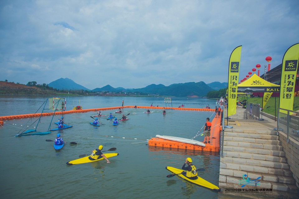 2018平乐国际皮艇球邀请赛107