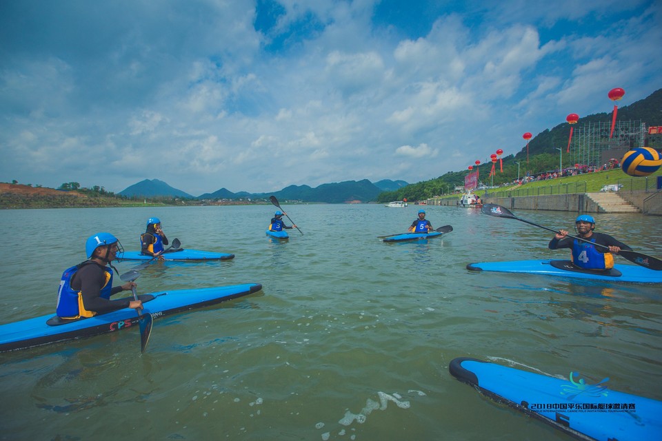 2018平乐国际皮艇球邀请赛112