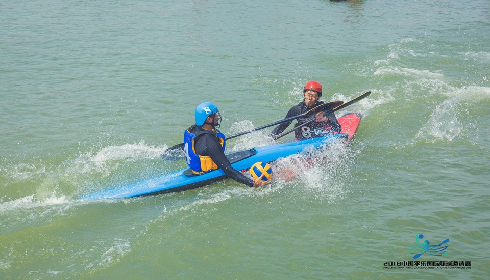 2018平乐国际皮艇球邀请赛115