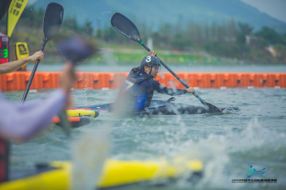 2018平乐国际皮艇球邀请赛120