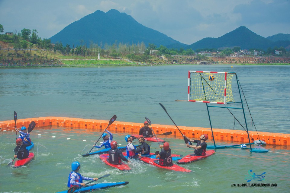 2018平乐国际皮艇球邀请赛126