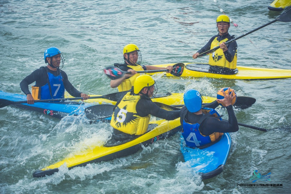 2018平乐国际皮艇球邀请赛131