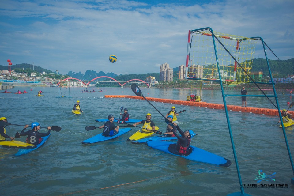 2018平乐国际皮艇球邀请赛139