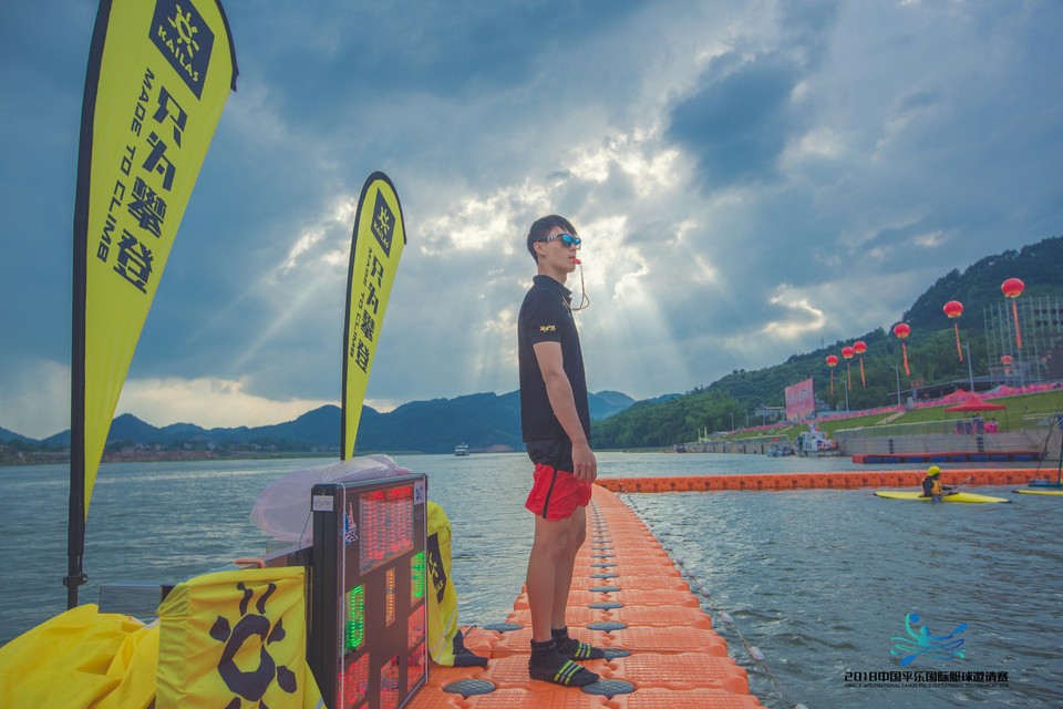 2018平乐国际皮艇球邀请赛150