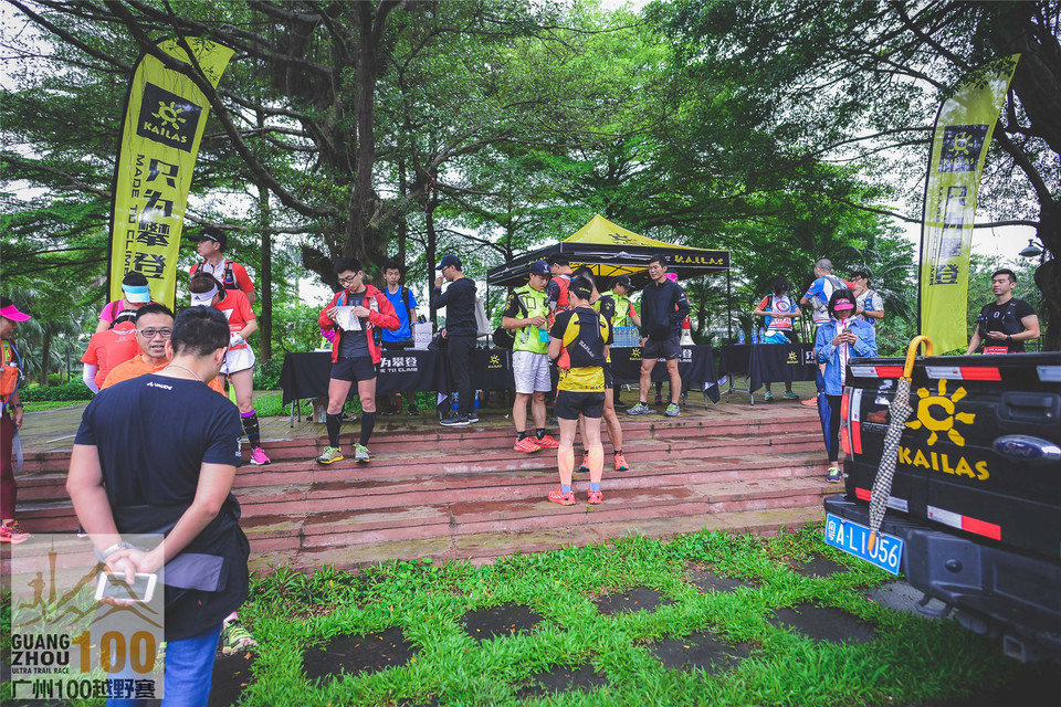 广州100Day1_0502 (1)