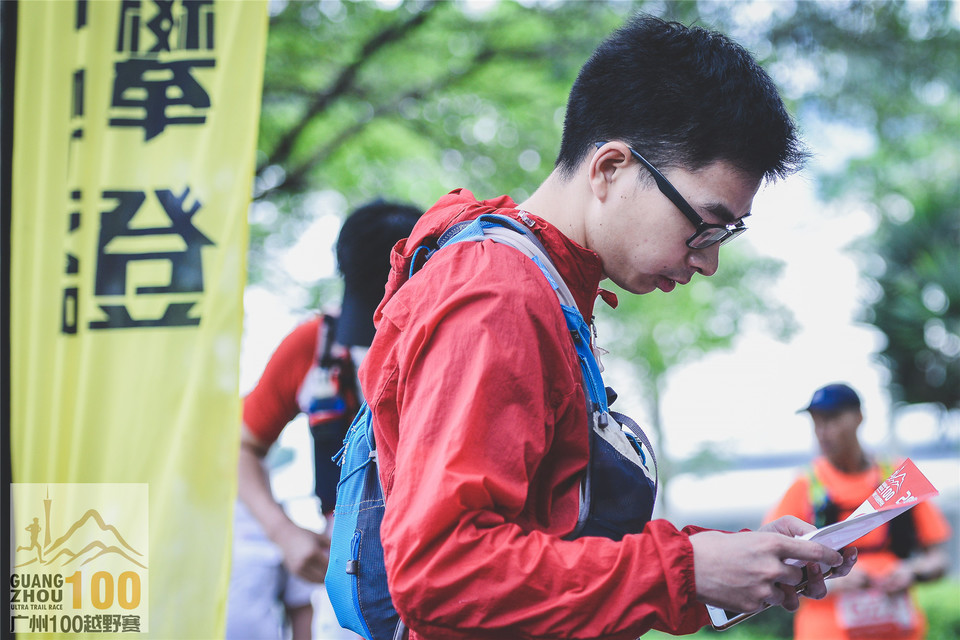 广州100Day1_0502 (5)