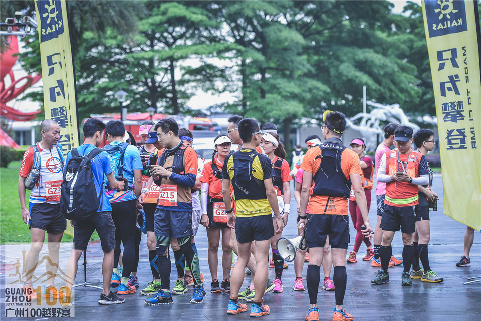 广州100Day1_0502 (11)