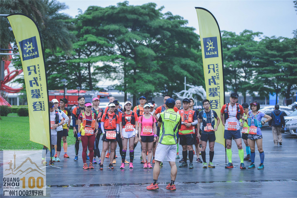 广州100Day1_0502 (13)