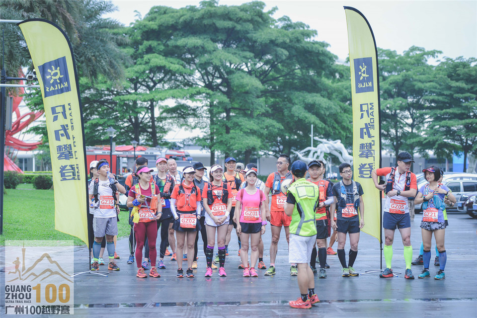 广州100Day1_0502 (14)