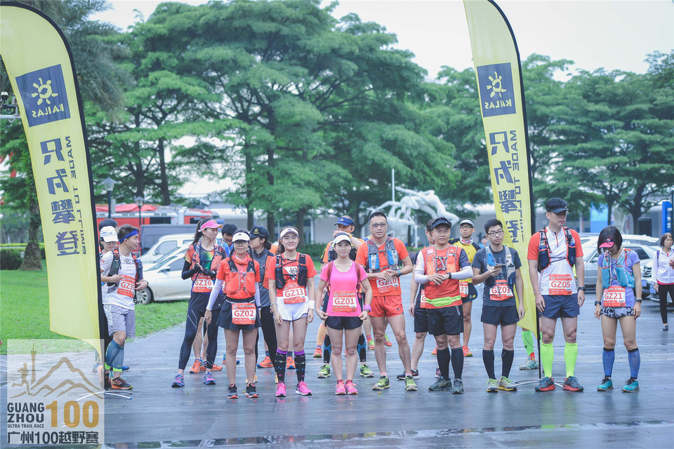 广州100Day1_0502 (15)