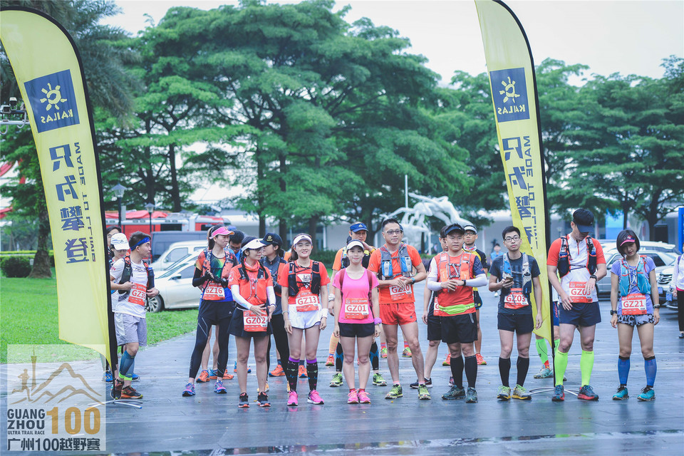 广州100Day1_0502 (16)