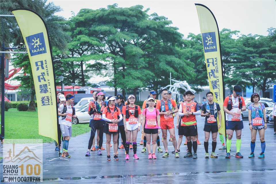 广州100Day1_0502 (17)