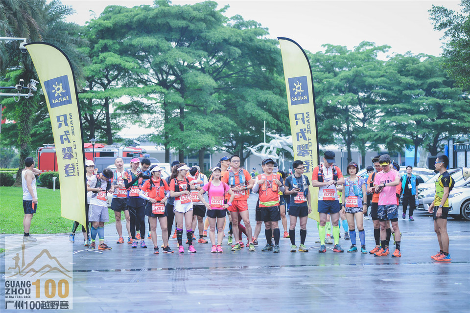 广州100Day1_0502 (18)