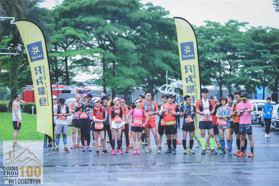 广州100Day1_0502 (19)