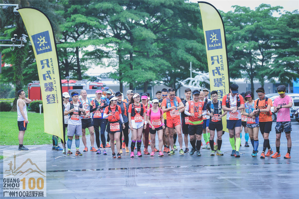 广州100Day1_0502 (20)