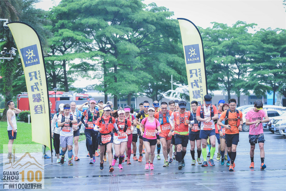 广州100Day1_0502 (21)