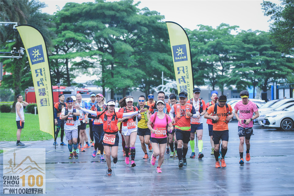 广州100Day1_0502 (23)