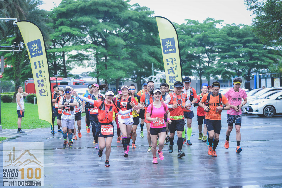 广州100Day1_0502 (24)