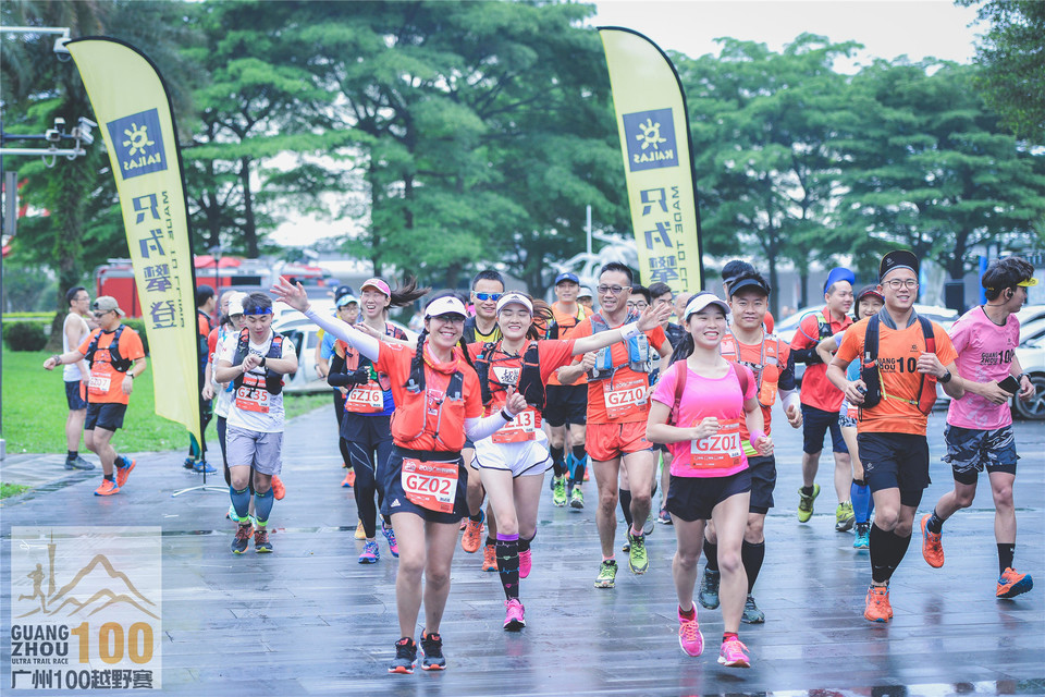 广州100Day1_0502 (25)