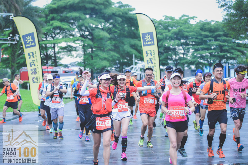 广州100Day1_0502 (26)