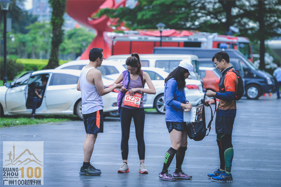 广州100Day1_0502 (30)