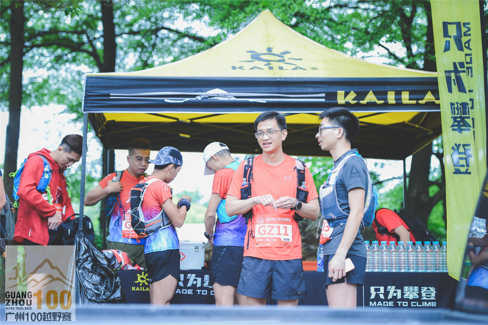 广州100Day1_0502 (32)