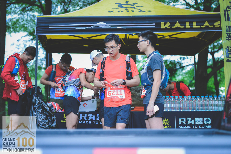 广州100Day1_0502 (33)