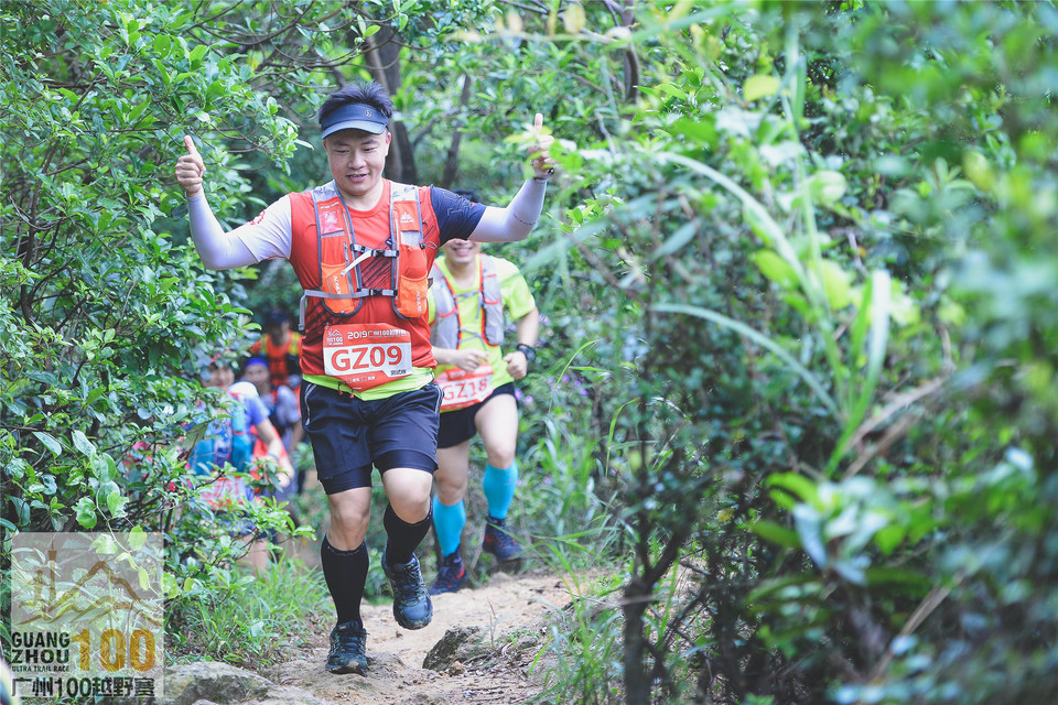 广州100Day1_0502 (37)