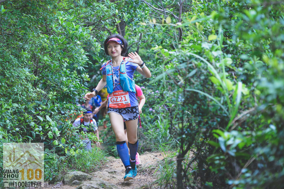 广州100Day1_0502 (41)