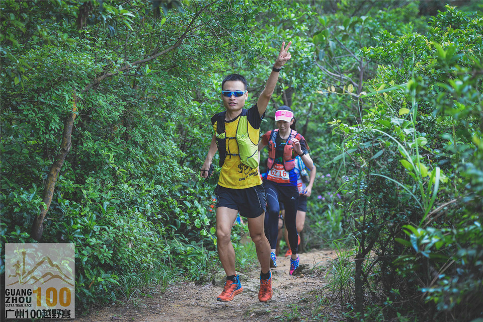 广州100Day1_0502 (50)