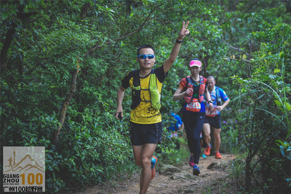 广州100Day1_0502 (51)