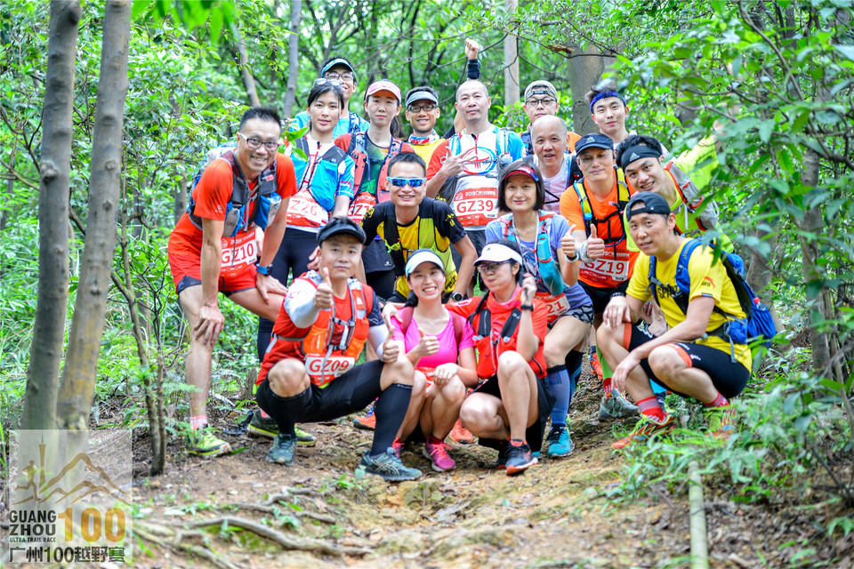 广州100Day1_0502 (96)