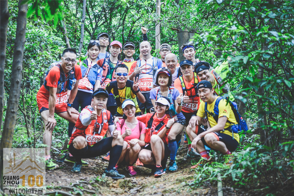 广州100Day1_0502 (97)