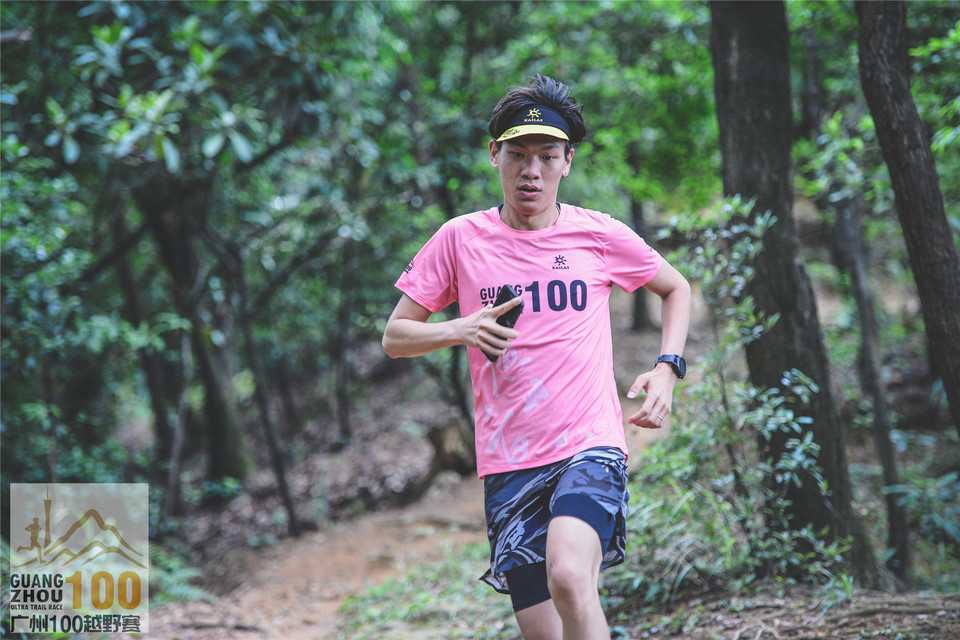 广州100Day1_0502 (106)