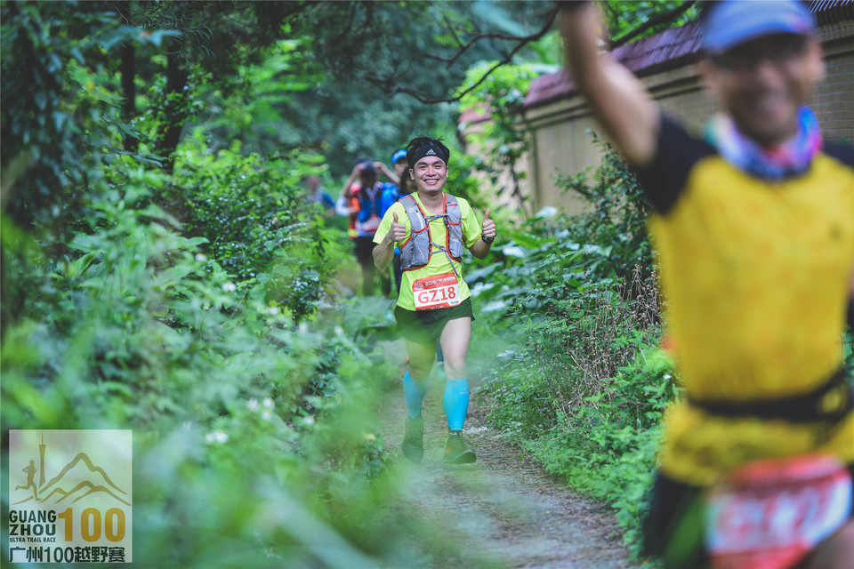 广州100Day1_0502 (140)