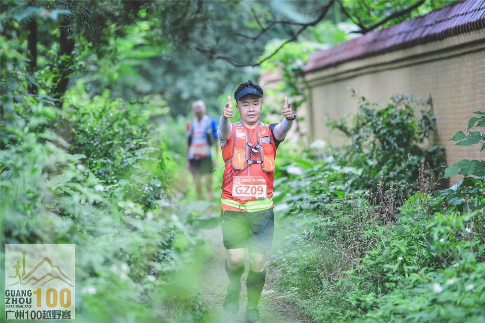 广州100Day1_0502 (156)