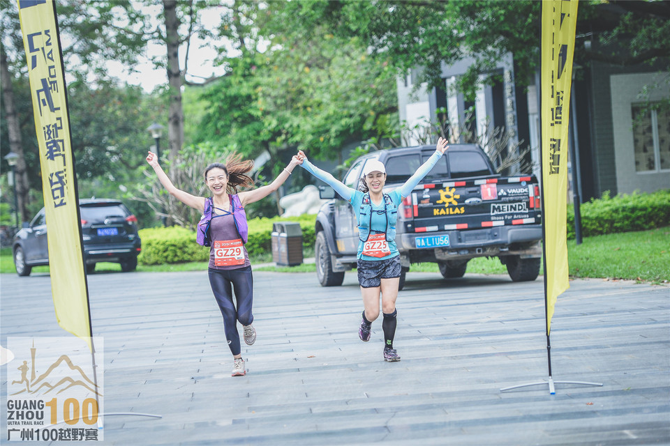 广州100Day1_0502 (200)