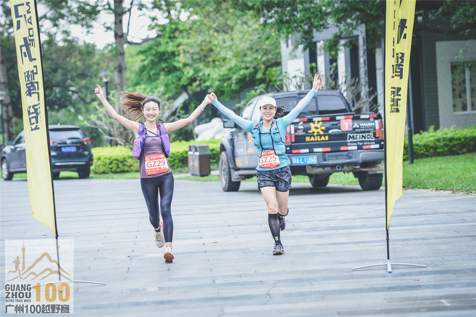 广州100Day1_0502 (201)