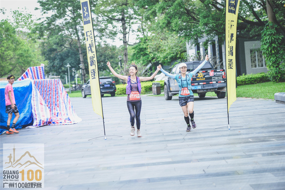 广州100Day1_0502 (202)